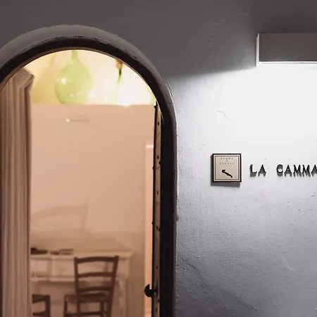 La Cammara Al Duomo Luxury